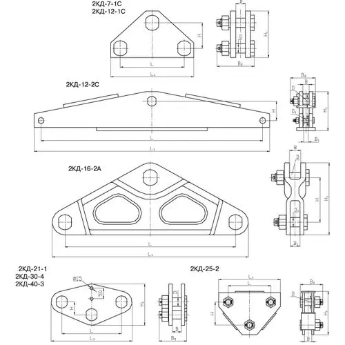 Коромысла типа 2К 290x10.2x250 мм 2КД-25-2